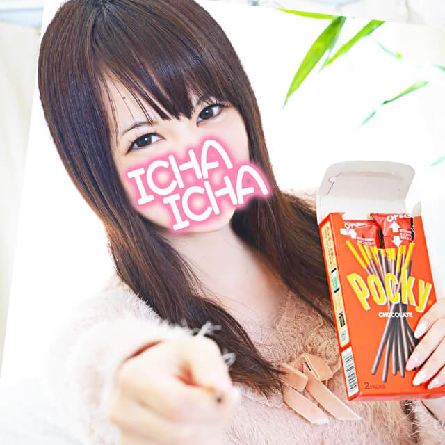 ゆめ 【いちゃいちゃ素人パパ活女子】池袋店 ギャラ飲みより良い!ヤバい新感覚パパ活風俗!素人パパ活女子の夢を応援